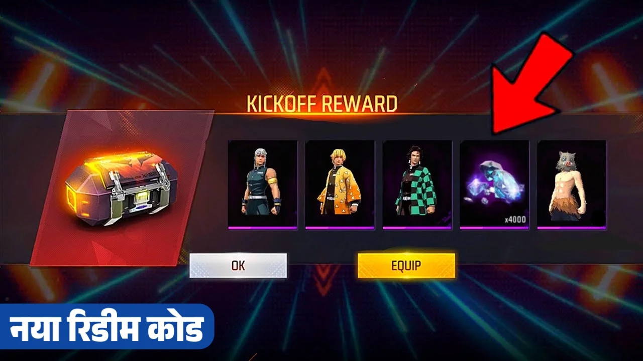 Free Fire Redeem Code Emote Guide 2025